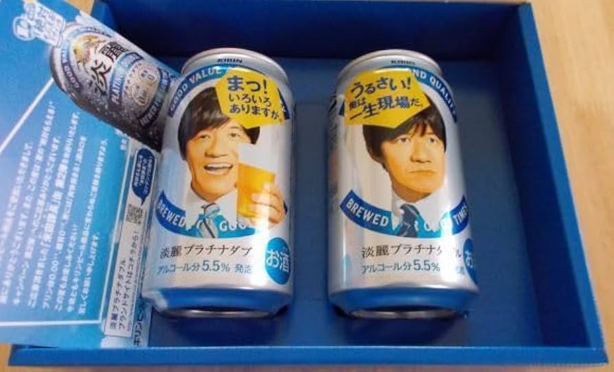 内村光良 缶バッジ 直径約5cm Amazon.co.jp: ウッチャン 米田課長缶 空き缶 空缶 内村光良